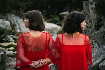 Concerto “O lado de dentro” por Mariana Ramos Correia e Joana Ricardo